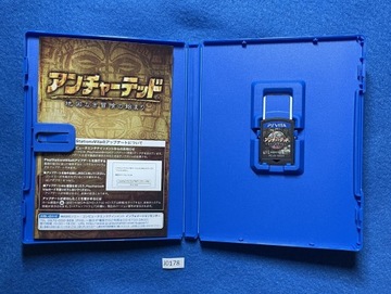 Неизведанная Золотая бездна NTSC-J