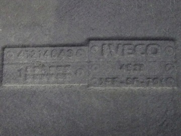 IVECO STRALIS E3/4/5 ЗВУК САЛОНА