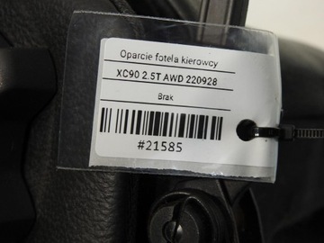 PODPORA SEDADLA LEVÝ PŘEDNÍ VOLVO XC90 I