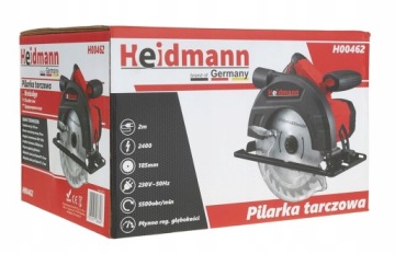 ЦИРКУЛЯРНАЯ ПИЛА РУЧНАЯ ПИЛА ДЛЯ ДЕРЕВОРЕЗНОГО СТАНКА 2400ВТ ДИСК 185мм STRONG