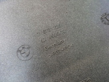 BMW R1200 ST КРЫШКА БАКА, ОБТЕКАТЕЛЬ