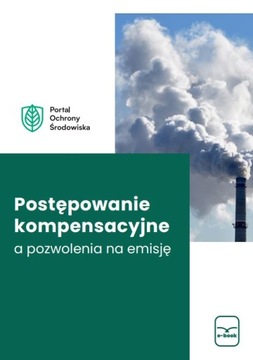 Инспекция по охране окружающей среды, инспекциям и аудиту предприятий