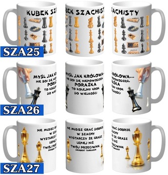 КРУЖКА ДЛЯ ШАХМАТИСТА ИГРА В ШАХМАТЫ ШАХМАТЫ ЦИТАТЫ