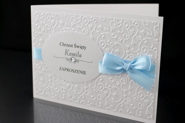 Приглашения на Крещение Персонализация