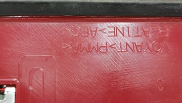 ТОРМОЗНОЙ ФОНАРЬ В ТРЕТЬЕЙ КРЫШКЕ PEUGEOT 3008 9683461480 ЕВРОПА ГАРАНТИЯ