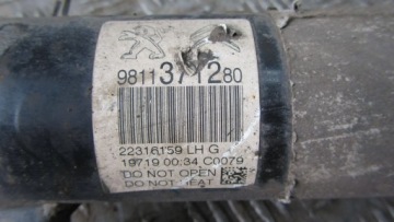 CITROEN C3 III АМОРТИЗАТОР ЛЕВЫЙ ПЕРЕДНИЙ 16-19