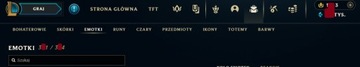 Аккаунт League of Legends 550 лвл на сервере EUNE СО СКИНАМИ И RP