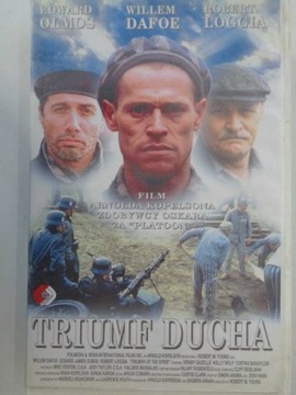 Triumf ducha VHS