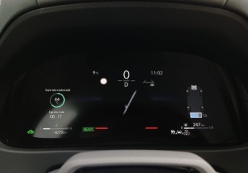 Lexus UX Crossover Facelifting 2.0 300h 199KM 2025 Lexus UX UX 300h F Sport Design FV23 Salon PL ASO 1 wl. DEMO, zdjęcie 31