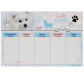 План урока, собаки, цена за 1 лист