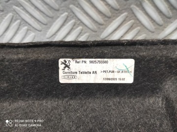 ЗАДНЯЯ ПОЛКА БАГАЖНИКА PEUGEOT 2008 II 9825755580