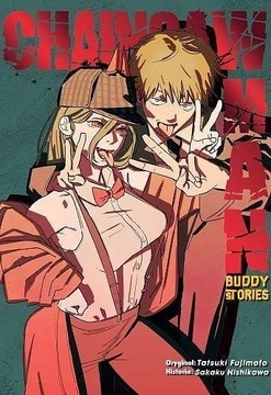 Chainsawman Light Novel: Buddy Stories - MANGA - NOWA