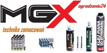 РЕЙС ОО-АЛАБАМА защитные очки