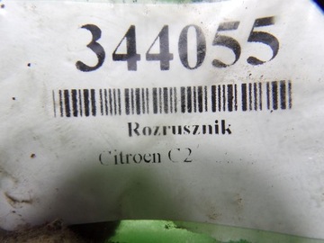 CITROEN C2 1.1 8V STARTÉR 0001110122