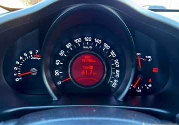 Kia Sportage III SUV 1.6 GDI 135KM 2012 Kia Sportage Bezwypadkowy, FV23, KredytowanieLeasing, gwarancja 12m gethelp, zdjęcie 12