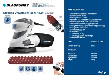 УНИВЕРСАЛЬНАЯ ШЛИФРОВОЧНАЯ МАШИНА 180ВТ Blaupunkt MS2000
