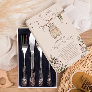 СТОЛОВЫЕ ПРИБОРЫ с гравировкой Подарок на Крещение мальчику.