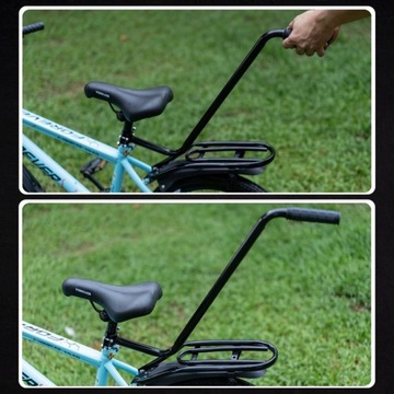 РУЧКА, НАПРАВЛЕНИЕ ДЛЯ ОБУЧЕНИЯ ЕЗДЫ НА ВЕЛОСИПЕДЕ, РУЧКА ДЛЯ ВЕЛОСИПЕДА, РУЧКА ДЛЯ ВЕЛОСИПЕДА