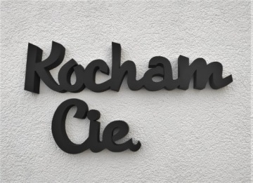 3D надпись Я люблю тебя 3 см толщина украшения