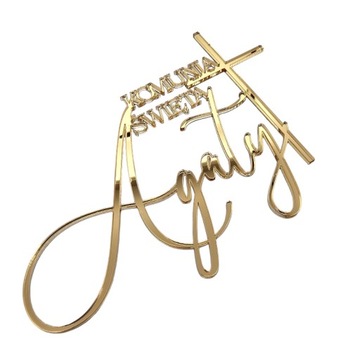 Золотой топпер для торта ДЕКОР С ИМЕНЕМ для причастия СВЯТОЕ ПРИЧАСТЬЕ золото оргстекло