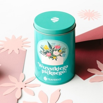 ЧАЙ БИРЮЗОВЫЙ УЛОН В БАНКЕ В ПОДАРОК ​​HAPPY BEAUTIFUL ADRIA 80Г