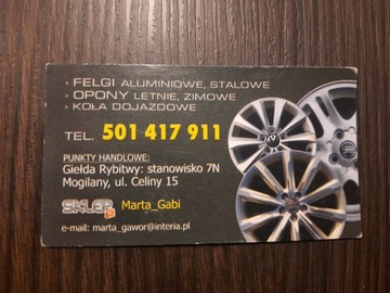 FORD FIESTA СТАЛЬНОЙ ДИСОК, 14 ФУТОВ, 4X108, 1 ШТ.