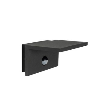 Серый уличный настенный светильник со светодиодным датчиком движения