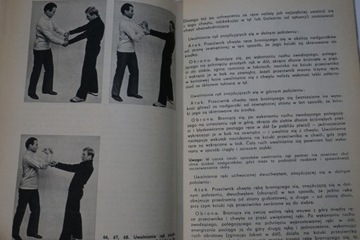 ЗАЩИТНЫЕ ЗАХВАТКИ КРИШТОФ КОНДРАТОВИЧ