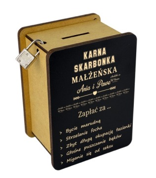 СВАДЬБА ПОДАРОК ​​ГОДОВщина БРАКА КОПИЛКА с гравировкой