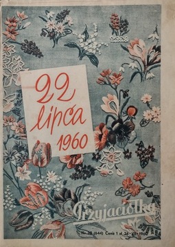 Przyjaciółka 30 1960
