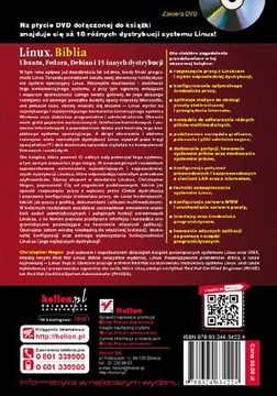 Линукс. Библия. Ubuntu, Fedora, Debian и еще 15