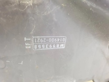 MITSUBISHI GRANDIS 2004R 2.4 POUZDRO FILTRU VZDUCHU