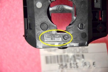 MACAN 95B ZADNÍ PRAVÝ PATENTKA DVEŘE KLIKA