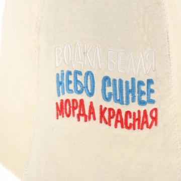 4 штуки мужских шляп классического стиля.