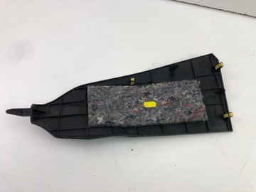 TOYOTA AURIS II КРЫШКА, ТУННЕЛЬНАЯ КРЫШКА 58817-02170