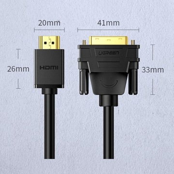 Двунаправленный кабель Ugreen HDMI - DVI кабель 2м