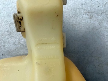 бак топливный бак Husqvarna 124л 125л 125р 128р