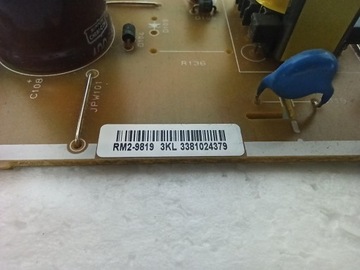 Zasilacz HP RM2-9819 LaserJet Pro M426