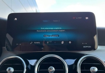 Mercedes GLC C253 SUV Plug-In 2.0 300e 320KM 2020 Mercedes-Benz GLC 300e Plug-in 320KM, Tempomat, GPS, Kamera, Elektryczne f, zdjęcie 36