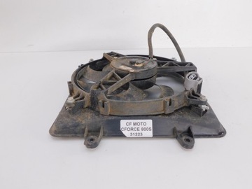 ВЕНТИЛЯТОР РАДИАТОРА CF MOTO C-FORCE 800S M1
