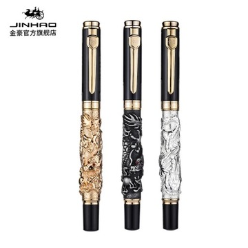 Перьевая ручка JINHAO Golden Dragon с тиснением Iraurita, перо 0,5 мм