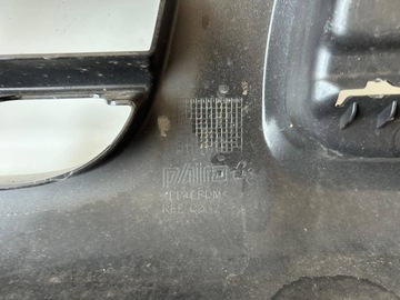 CITROEN C2 FACELIFT NÁRAZNÍK PŘEDNÍ 9683456677 ORIGINÁLNÍ