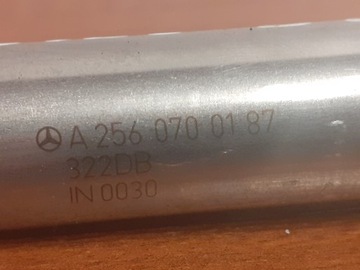 #3565 VSTŘIKOVAČE C 200 205.042 135 2017 MERCEDES-BENZ (W205)