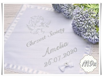 Халат белый с кружевом, расшитым миром, крестильный СЕЛЕНИТ М