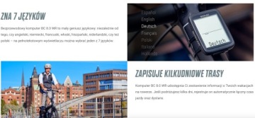 ВЕЛОСИПЕДНЫЙ РЕГИСТРАТОР SIGMA BC 8.0 WR ORIGINALS