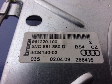 AUDI A5 8T MECHANIZMUS REGULACE SEDADLA SPOLUJEZDCE