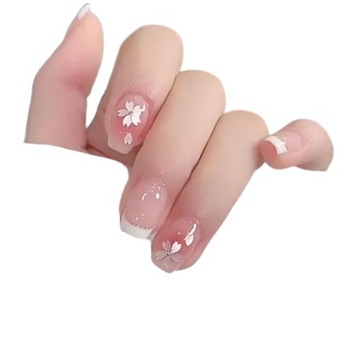 PAZNOKCIE SZTUCZNE TIPSY SHORT SQUARE AURA NUDE FRENCH SAMOPRZYLEPNE 24SZT