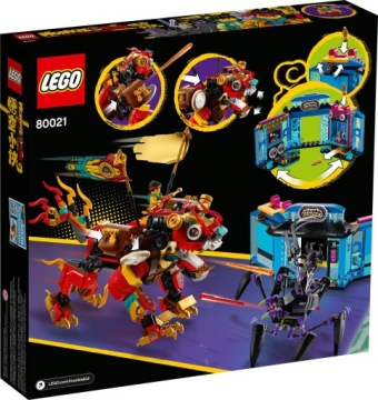 LEGO MONKIE KID 80021 ЛЕВ-ХРАНИТЕЛЬ MONKIE KIDS