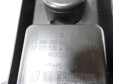 OPEL MERIVA B ЦЕНТРАЛЬНЫЙ ТУННЕЛЬ ПОДЛОКОТНИК