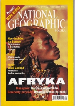 NATIONAL GEOGRAPHIC-10/2001 AFRYKA-MASAJOWIE,REZER